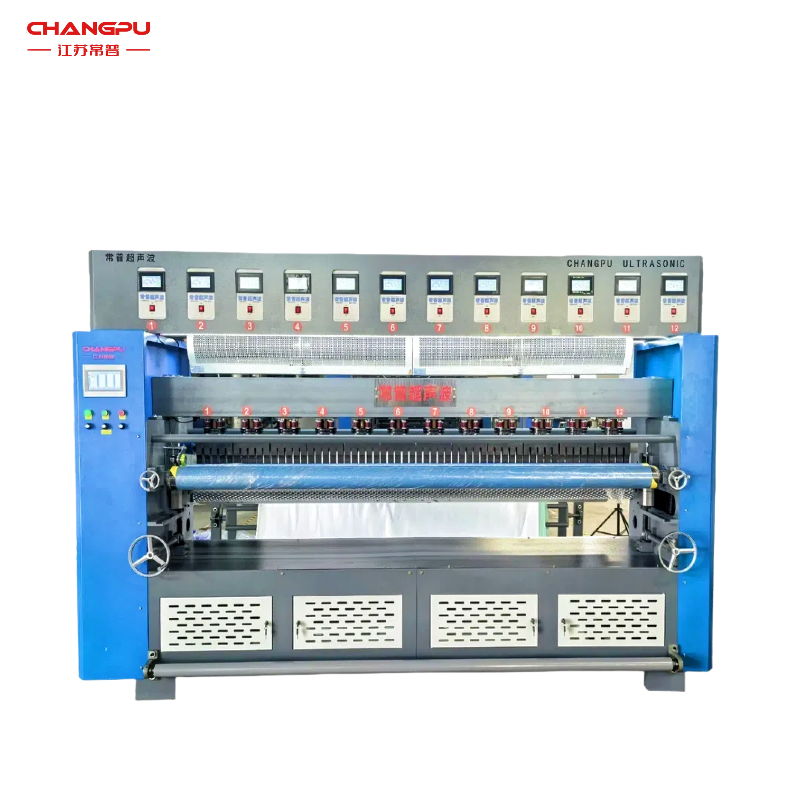 超声波复合机（智能电箱款）