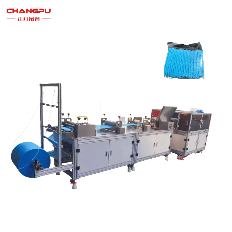 无纺布条帽包装一体机