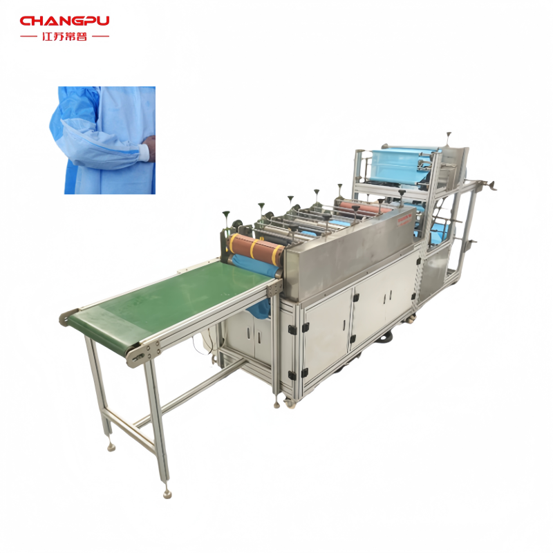手术衣袖套机