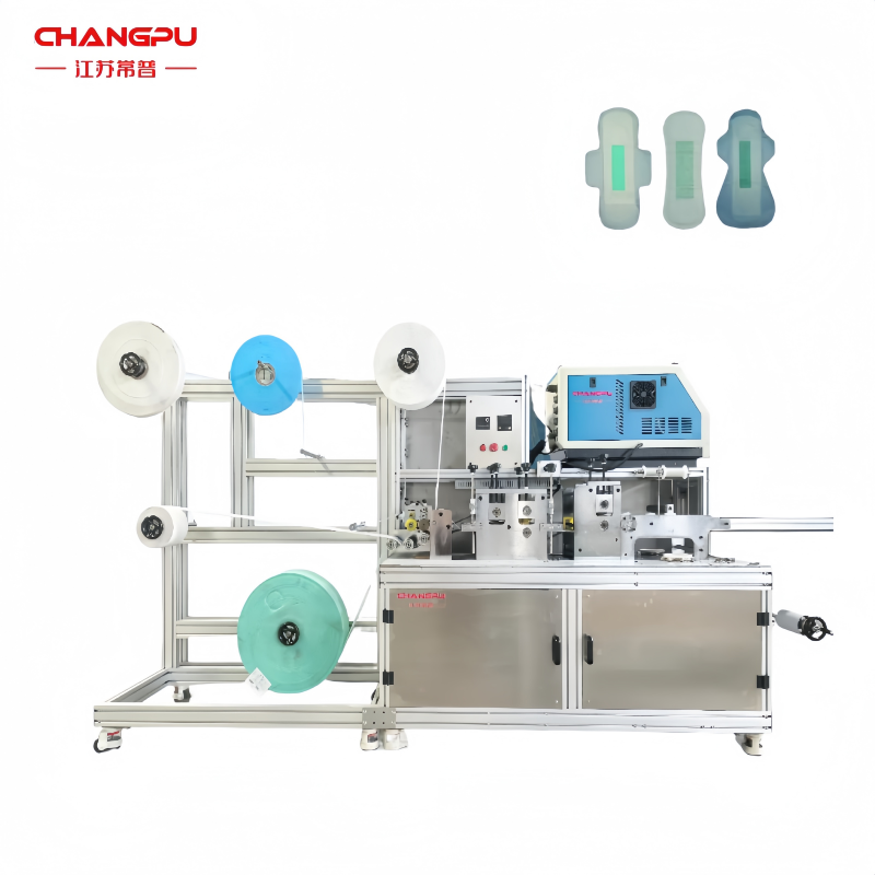 全自动卫生巾机