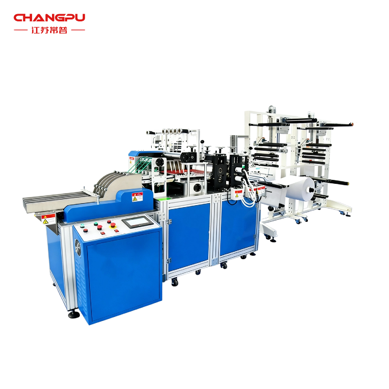 一次性卸妆棉片机