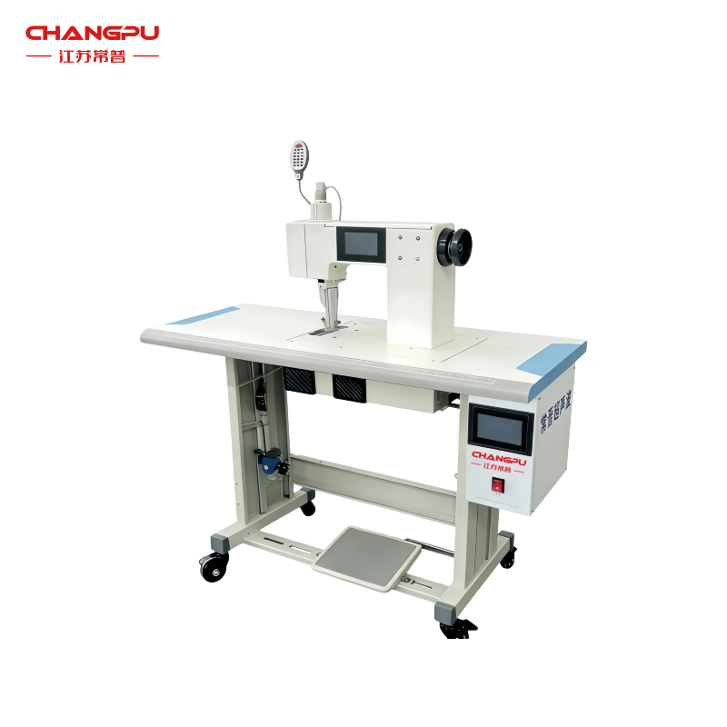 径向超声波花边机