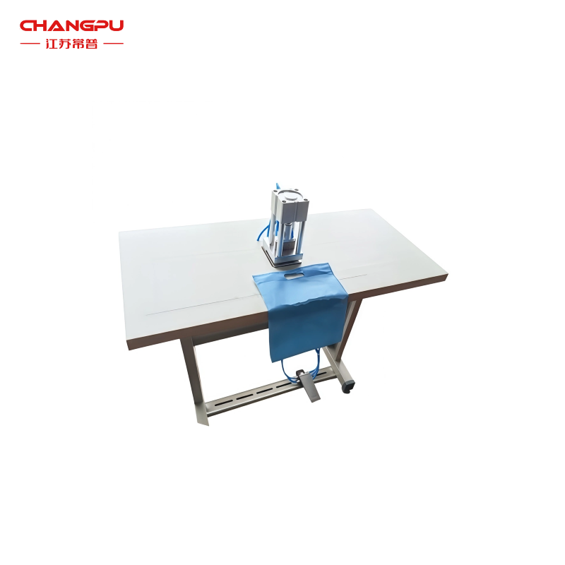 无纺布袋冲孔机